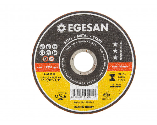 EGESAN Отрезной круг STEEL 125x1x22мм, А60 R BF, угл.сталь, металл (тонкий) 25шт/уп