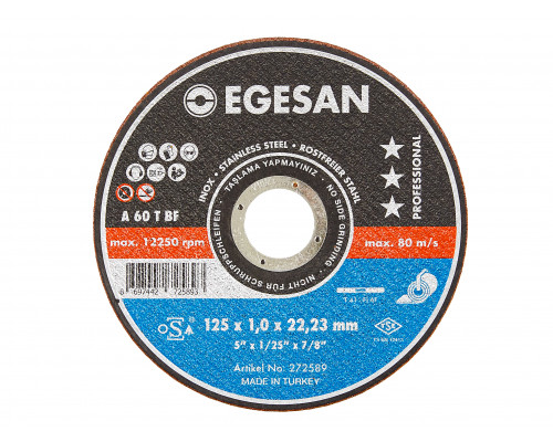 EGESAN Отрезной круг INOX 125x1x22мм, А60 R BF, нерж.сталь (тонкий) 25шт/уп