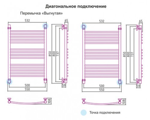 Водяной полотенцесушитель Сунержа Богема+ 800x500 00-0221-8050 (Sunerzha)