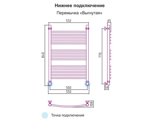 Водяной полотенцесушитель Сунержа Богема+ 800x500 00-0221-8050 (Sunerzha)