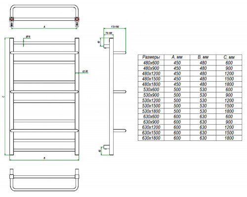 Водяной полотенцесушитель Vista 480x600