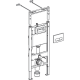 Инсталляция для подвесного унитаза  Duofix 458.125.11.1, 4 в 1 с кнопкой смыва