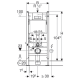 Инсталляция для подвесного унитаза  Duofix 458.125.11.1, 4 в 1 с кнопкой смыва
