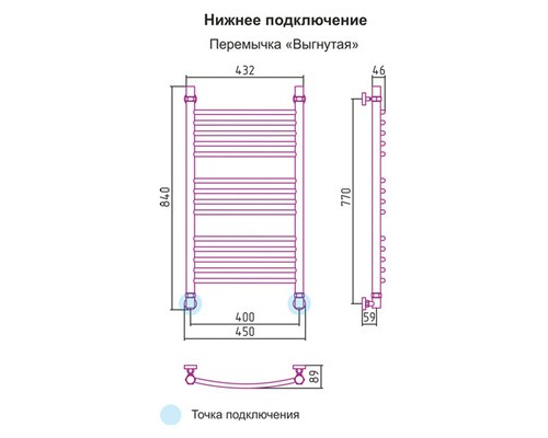 Водяной полотенцесушитель Сунержа Богема+ 800x400 00-0221-8040 (Sunerzha)