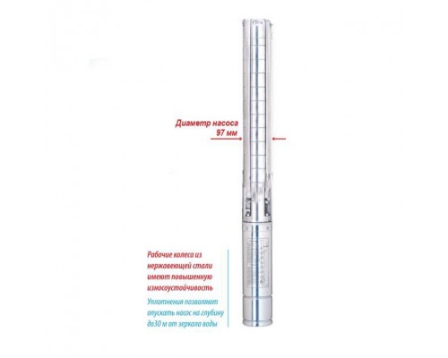 Скважинный центробежный насос 4TF 105/11 183 л/мин, Н-105 м, ?-4, 380 В