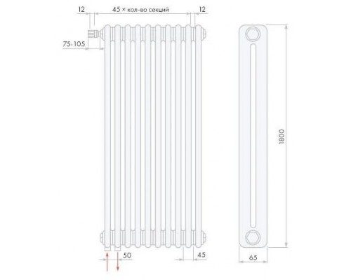 Радиатор 2180/12, 12 секции, 1/2, белый, вертикальный, нижнее подключение