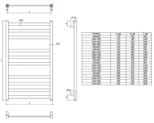 Водяной полотенцесушитель Vento 480x1500