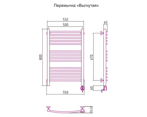 Электрический полотенцесушитель Сунержа Богема 800x500 R 00-0503-8050 (Sunerzha)