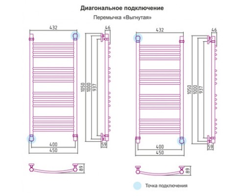 Водяной полотенцесушитель Сунержа Богема+ 1000x400 00-0221-1040 (Sunerzha)