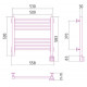Электрический полотенцесушитель Сунержа Модус 500x500 R 00-0521-5050 (Sunerzha)