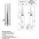 Электрический полотенцесушитель Сунержа Нюанс 1800 R 00-0543-1853 (Sunerzha)