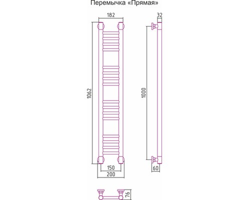 Водяной полотенцесушитель Сунержа Богема+ 1000x150 прямая 00-0220-1015 (Sunerzha)