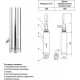 Электрический полотенцесушитель Сунержа Нюанс 1200 R 00-5843-1253 (Sunerzha)