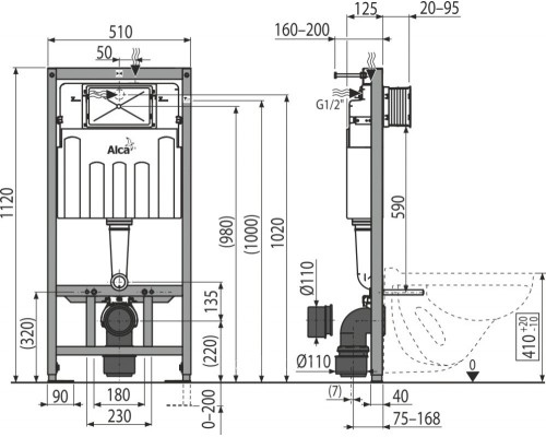 Инсталляция для унитаза AlcaPlast AM101/1120-3:1 RU M71-0001 3 в 1