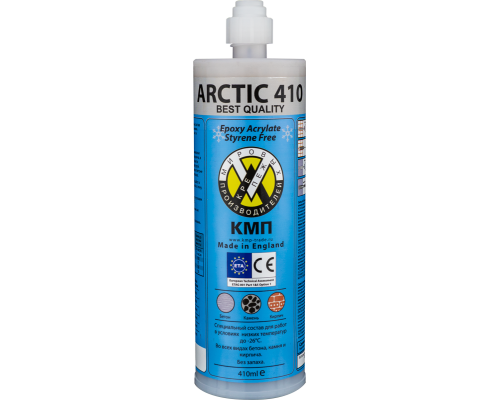 Химический анкер зимний Arctic 410ml Эпокси-Акрилат