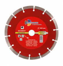 Диск алмазный отрезной 200*22,23 мм Сегментный (1 шт.) 