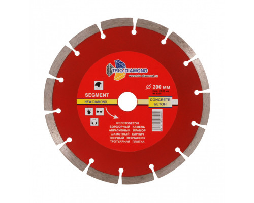 Диск алмазный отрезной 200*22,23 мм Сегментный (1 шт.)