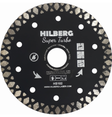 Диск алмазный 125*22,23*10 Hilberg Super Turbo (1 шт.)