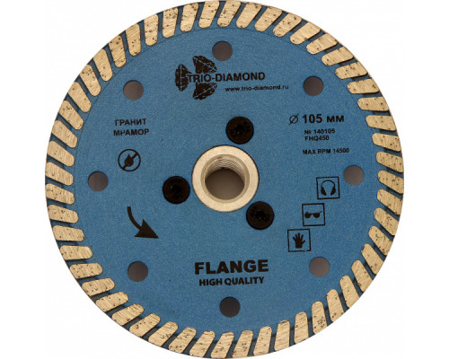 Диск алмазный отрезной 105*м14 Турбо с фланцем (1 шт.)