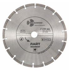 Диск алмазный отрезной 230*22,23 мм Сегментный Лайт (1 шт.)