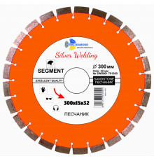 Диск алмазный отрезной 300*32*15 Сегмент Песчаник Серебряная пайка (1 шт.) 