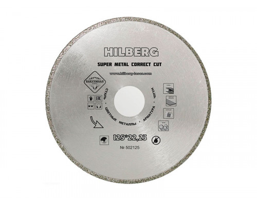 Диск алмазный отрезной 125*22,23 Super Metall Сorrect Cut (1 шт.)