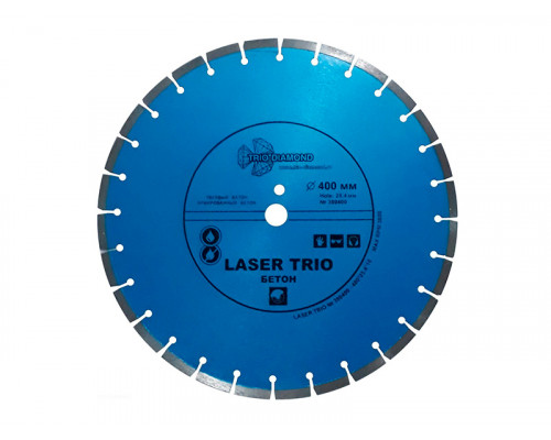 Диск алмазный отрезной 400*25,4*12 Trio Laser Бетон (1 шт)