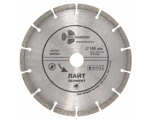 Диск алмазный отрезной 180*22,23 мм Сегментный Лайт (1 шт.)
