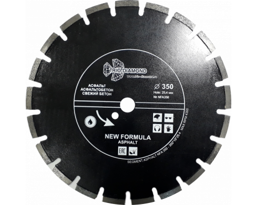 Диск алмазный отрезной 350*25,4*10 New Formula асфальт (1 шт.)