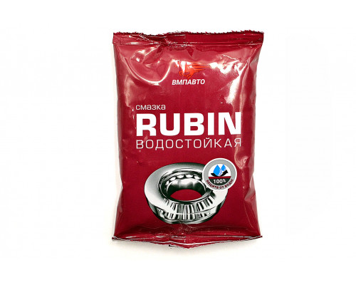 Смазка водостойкая пластичная МС 1520 RUBIN, стик-пакет 90 г