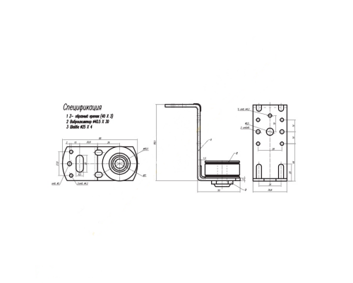 Кронштейн Z-образный KRNST-Z с виброизолятором, M8 40x89.5x3